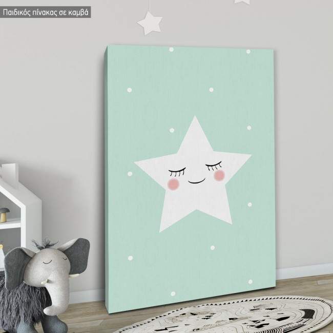 Kids canvas print Sleepy star