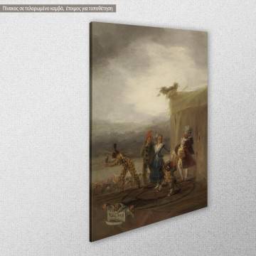 Πίνακας ζωγραφικής Comicos ambulantes Goya F. αντίγραφο σε καμβά Όψη 1 2