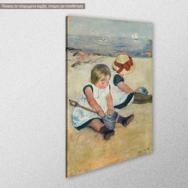 Children playing on the beach by M. Cassatt, αντίγραφο - αναπαραγωγή πίνακα σε καμβά, κοντινό