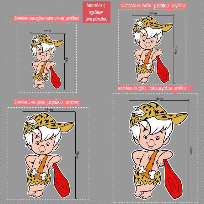 Boom Boom flintstones wooden figure printed