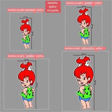 Pebbles flintstones wooden figure printed 2