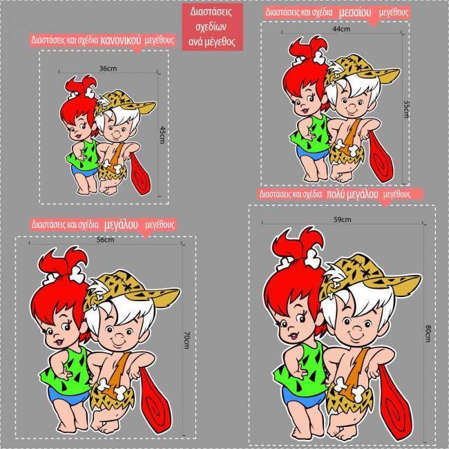 Boom Boom and Pebbles flintstones wooden figure printed