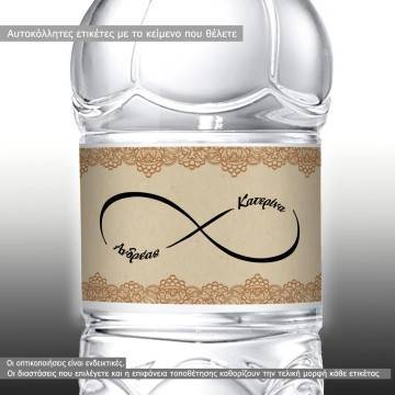 Stickers labels Infinity