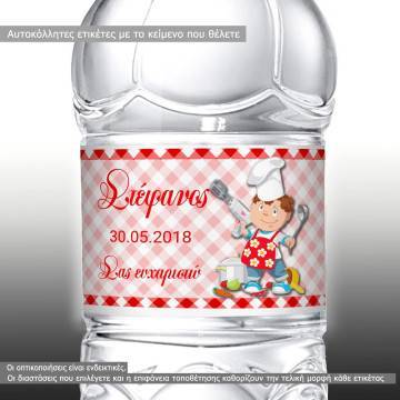 Sticker label Little chef