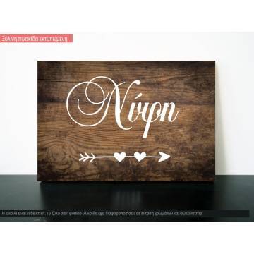 Wooden sign Bride 