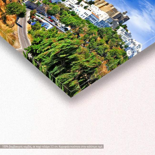 Canvas print Patmos, panoramic, detail