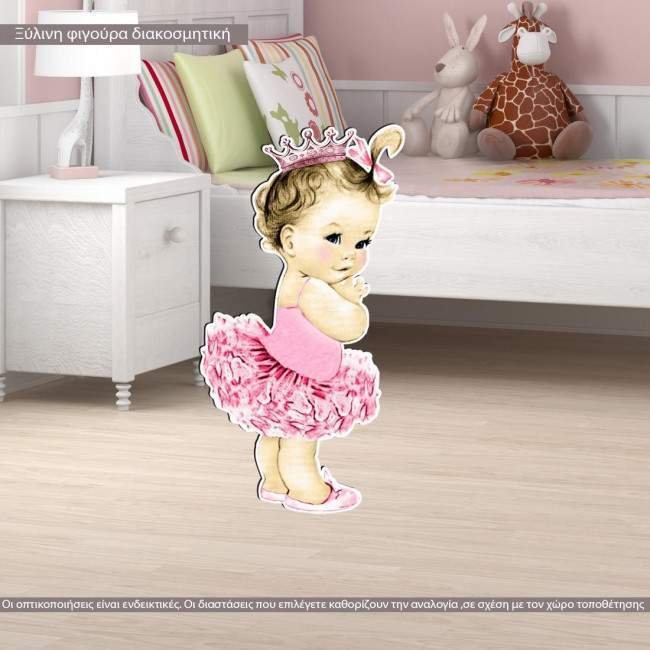 Χαριτωμένη μπαλαρίνα ξύλινη φιγούρα διακοσμητική εκτυπωμένη