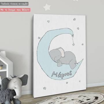 Kids canvas print Elephant at moon 2