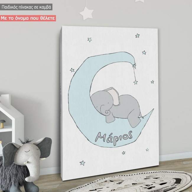 Kids canvas print Elephant at moon