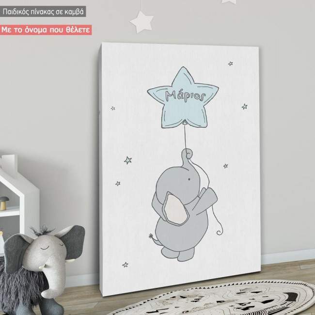 Kids canvas print Reach for the stars, little elephant and stars