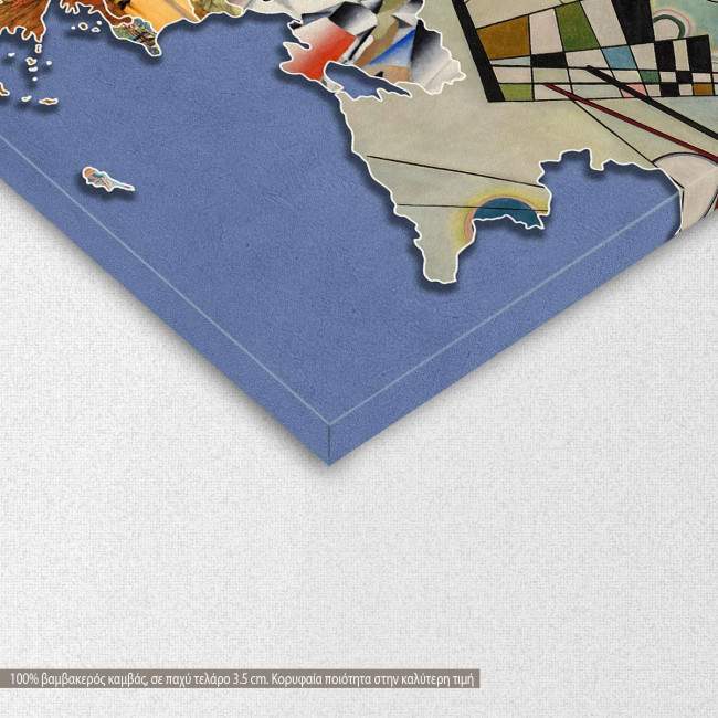 Europe of painter's, πίνακας σε καμβά, λεπτομέρεια