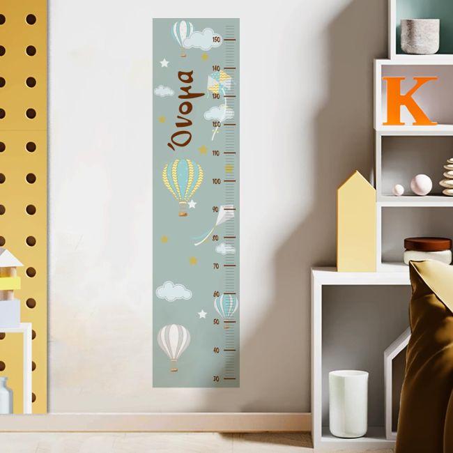 Wall stickers height measure Balloons in the night sky