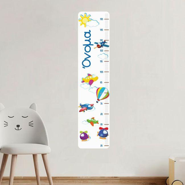 Wall stickers height measure Flying collection