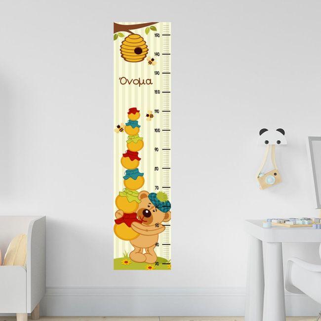 Wall stickers height measure, Reach for the sky