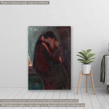 Πίνακας ζωγραφικής The kiss, Munch, αντίγραφο σε καμβά