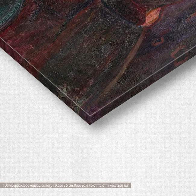 Canvas print The kiss, Munch, detail