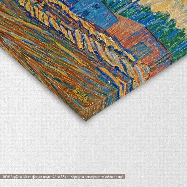 Canvas print The sawmill, Almqvist E., detail