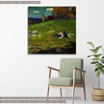 Πίνακας ζωγραφικής The blue rider, Kandinsky W.