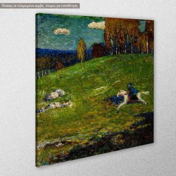Canvas print The blue rider, Kandinsky W. 2