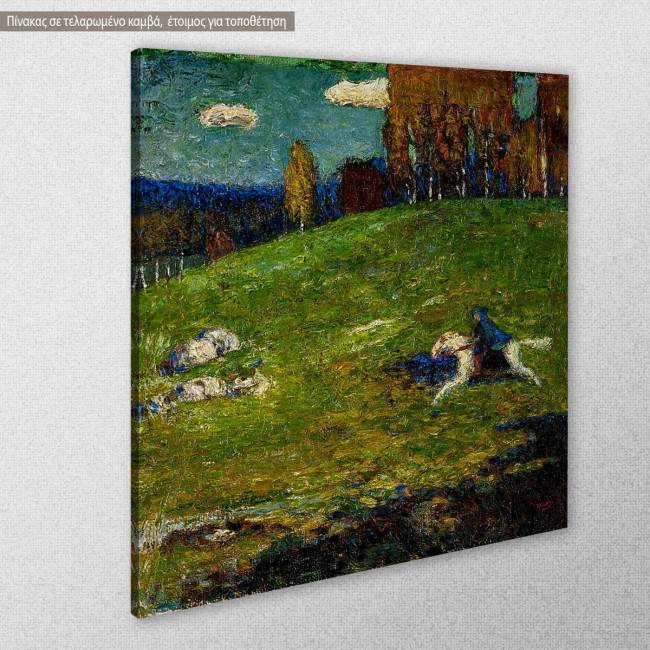 Canvas print The blue rider, Kandinsky W., side
