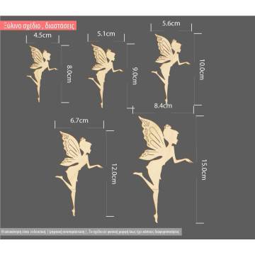 Wooden Fairydecorative figure 2