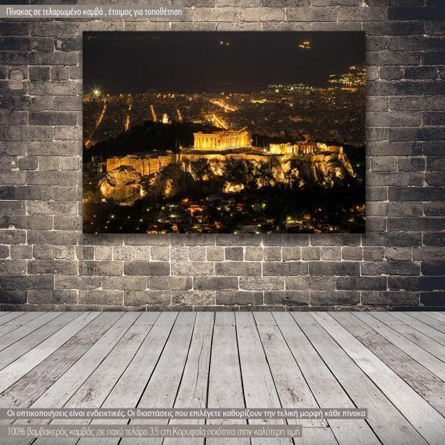 Canvas print Acropolis, Athens, Acropolis in the night