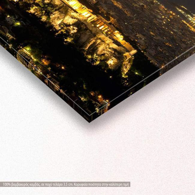Canvas print Acropolis  in the night, panoramic, detail