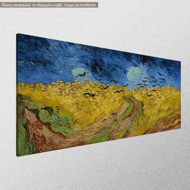 Canvas print Wheatfield with crows, van Gogh Vincent, side