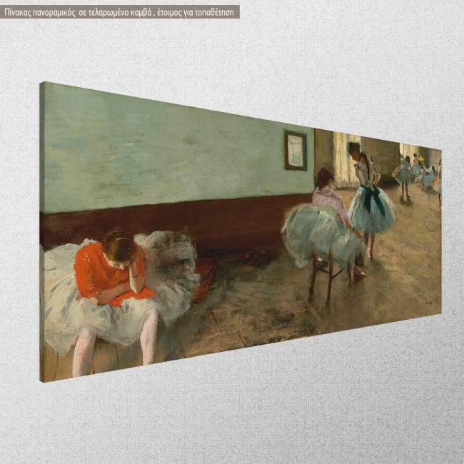The dance lesson by E. Degas, αντίγραφο - αναπαραγωγή πινακα σε καμβά, κοντινό