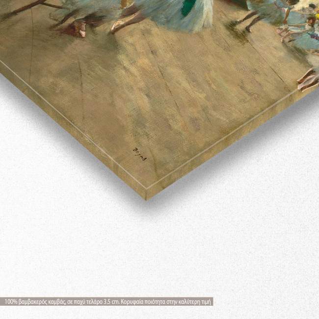 Canvas print The dance lesson, Degas E., detail