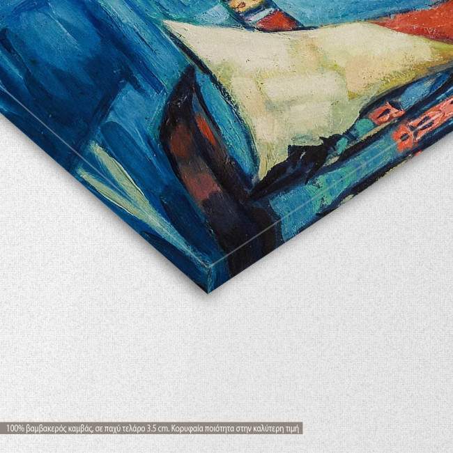 Canvas print Venice, Mäg K., detail