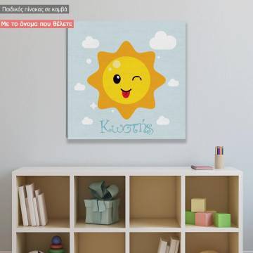 Kids canvas print Playful Sun