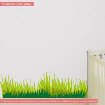 Kids wall stickers border Grass