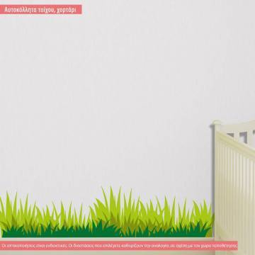 Kids wall stickers border Grass 2
