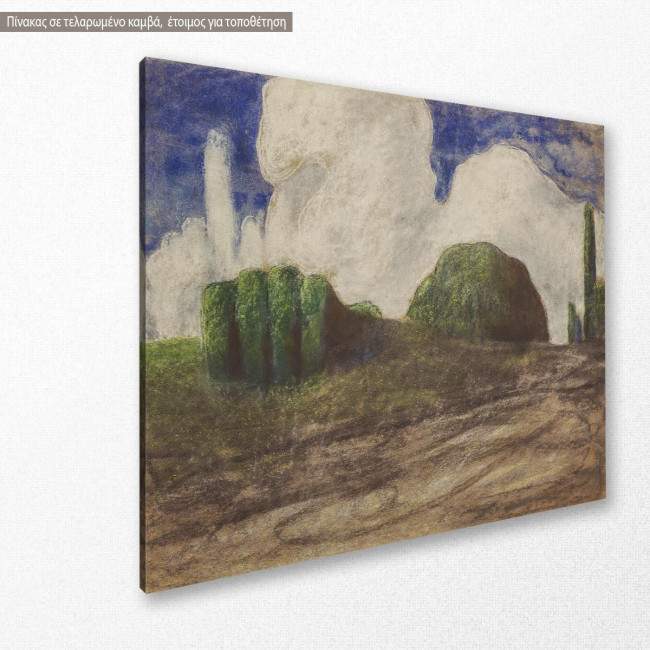 Canvas print Warsaw, Ciurlionis M. K., side
