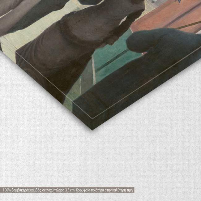 Canvas print Paris street a rainy day, Caillebotte G., detail