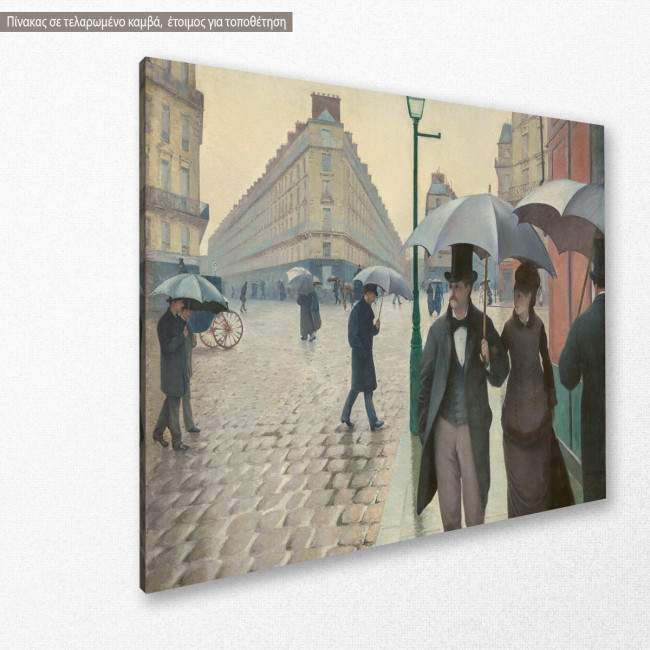 Canvas print Paris street a rainy day, Caillebotte G., side