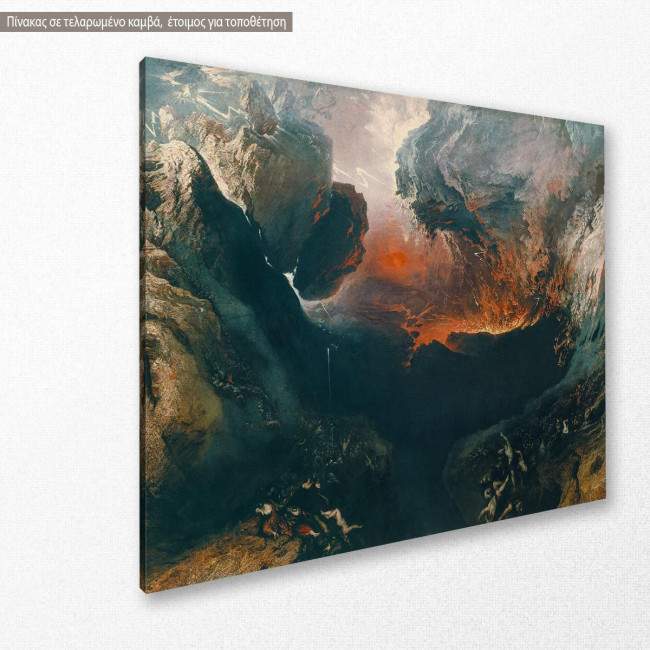 Canvas print The great day of his wrath, Martin J., side