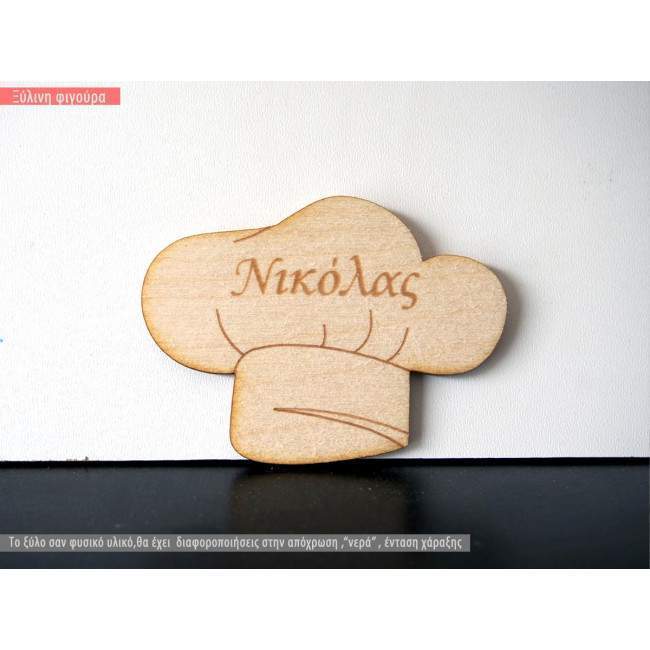 Wooden Chef's hat decorative figure