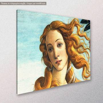 Canvas print The birth of Venus detail, Botticelli 2