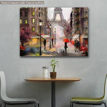 Canvas print Paris Paris Eiffel tower Framed canvas View 1 2