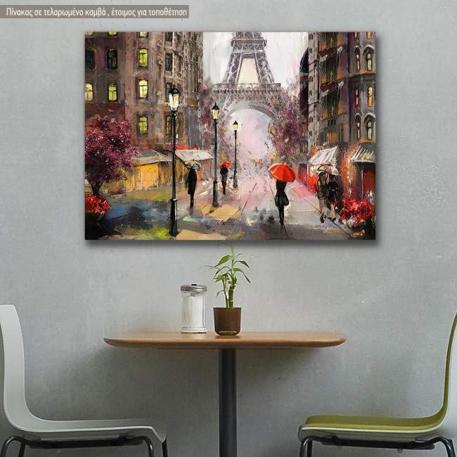 Πίνακας σε καμβά Παρίσι, Paris, Eiffel tower