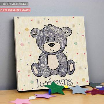 Kids canvas print painted Bear 2