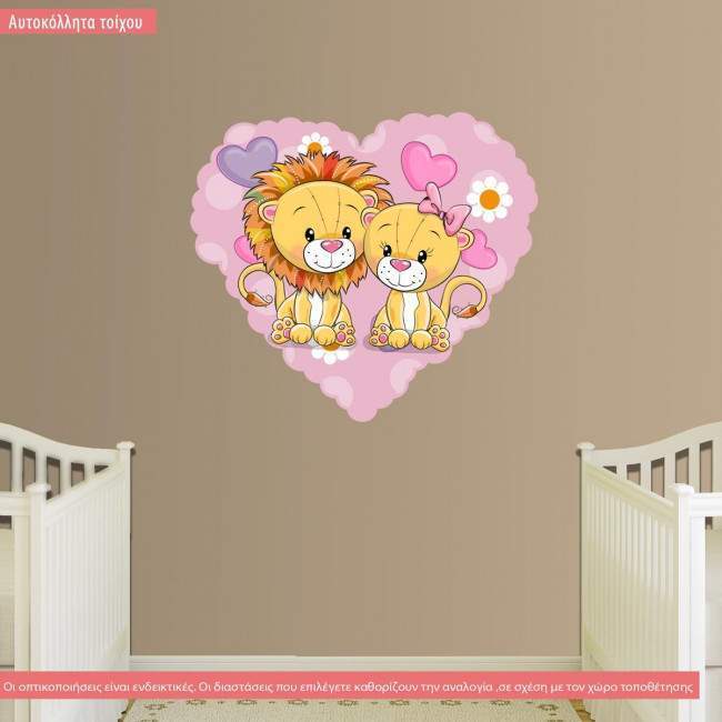 Wall stickers Heart and lions