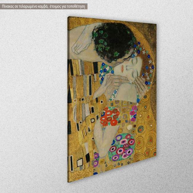 Canvas print The kiss, close up, Klimt Gustav, side