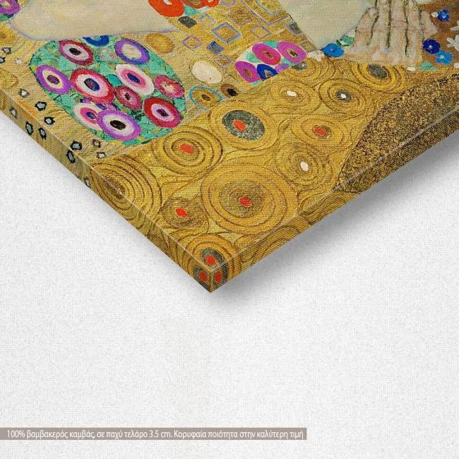 Canvas print The kiss, close up, Klimt Gustav, detail