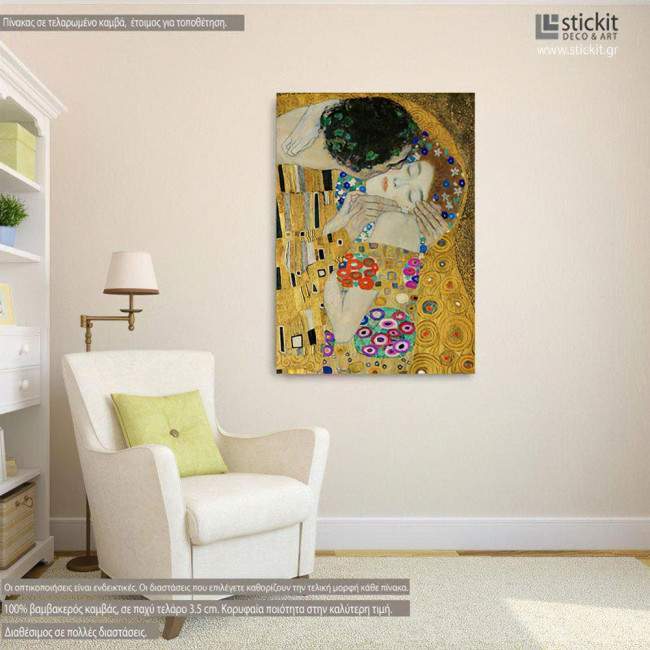 Canvas print The kiss, close up, Klimt Gustav