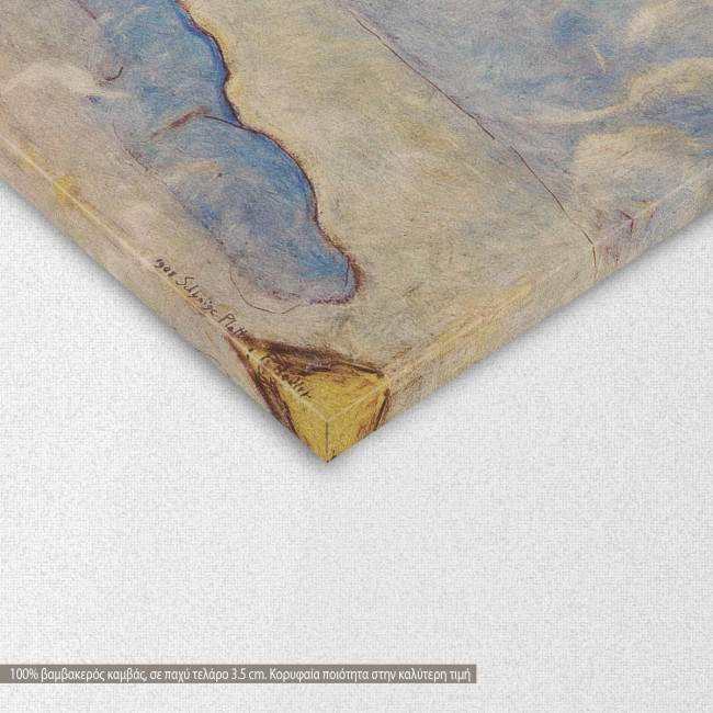 Canvas print Evening mist on lake Thun, Hodler F., detail