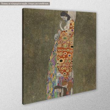 Canvas print Hope II, Klimt Gustav 2