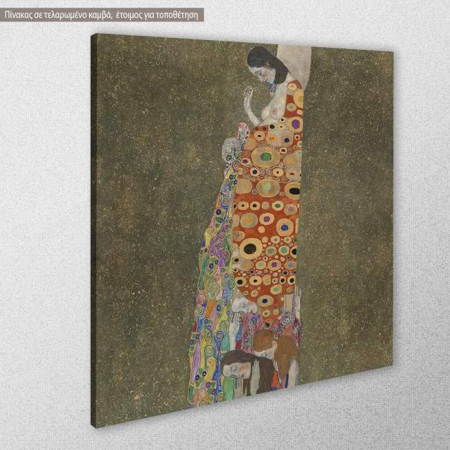 Canvas print Hope II, Klimt Gustav, side